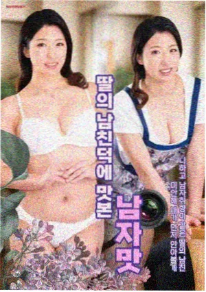 长街灯火 国语版 剧集封面